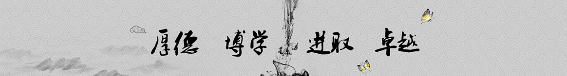 伊犁哈萨克含鑫保温建材
